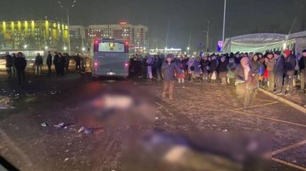 Смертельное ДТП с автобусом в Алматы: напавший на водителя арестован