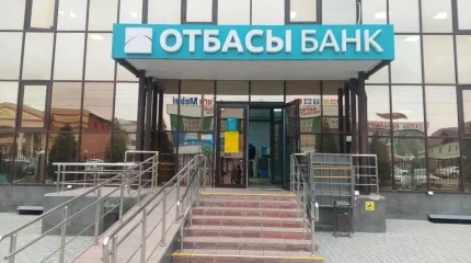 Елде «Отбасы банк» арқылы 62 298 қазақстандық баспаналы болды