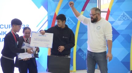 Қызылордалық оқушылар жоғарғы оқу орнының грант иегері атанды