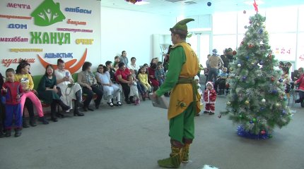 "Қош келдің, жаңа жыл" атты қайырымдылық шарасы өтті