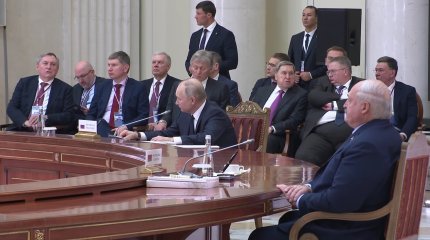 Мемлекет басшысы Жоғары Еуразиялық экономикалық кеңестің отырысына қатысты