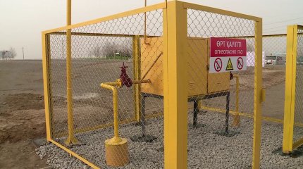 Қызылордада бір күнде 5 елдімекен газға қосылды