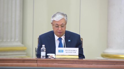 Президент Казахстана принял участие в заседании Высшего Евразийского экономического совета