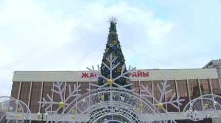 Сколько денег казахстанцы потратят на Новый год