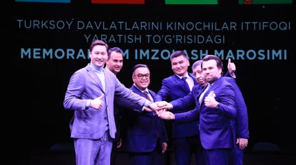 Создана Ассоциация кинематографистов тюркского мира