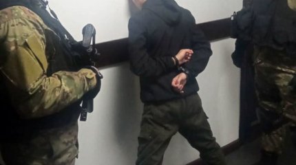 18-летнего радикала задержал КНБ