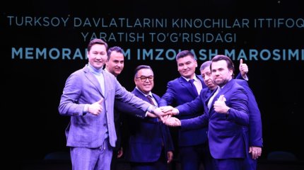 Түркі әлемі кинематографистерінің қауымдастығы құрылды