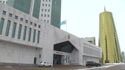 Мәжіліс Бюджет кодексінің жобасын мақұлдады