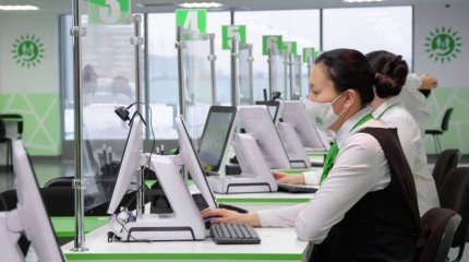 Мереке күндері ХҚКО-лар қалай жұмыс істейді?