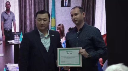 «AMANAT» партиясы БҚОФ үздік бастауыш партия ұйымдары марапатталды