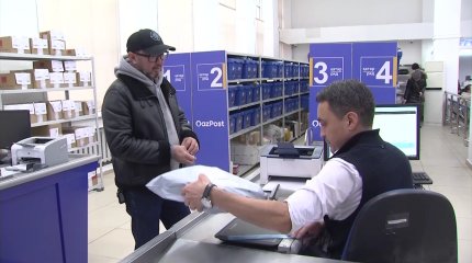 Қазпошта жаңа «Qazpost Keruen» халықаралық жеткізу қызметін іске қосты