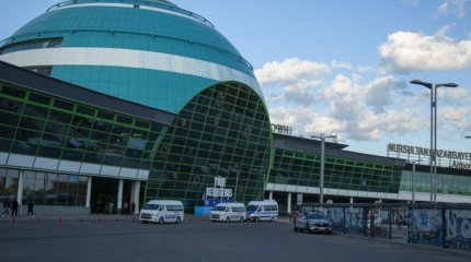 Тревогу объявили в столичном аэропорту