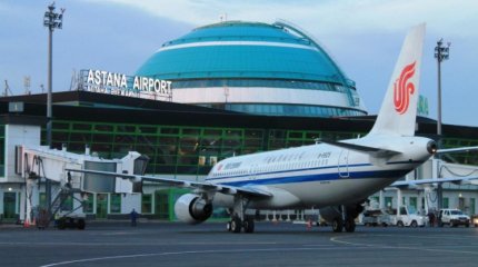 Тревога в аэропорту Астаны: стали известны причины