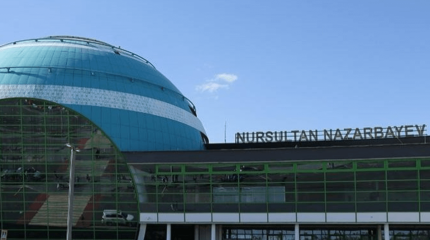 Астана халықаралық әуежайында дабыл жарияланды