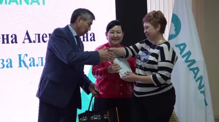 В Уральске наградили самых активных председателей ППО