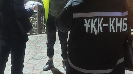 Очередного радикала задержали сотрудники КНБ РК