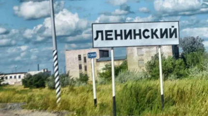 Павлодар облысындағы бірнеше елді мекеннің атауы өзгереді