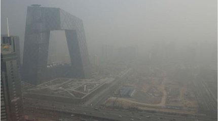 Қытайды қою тұман басты