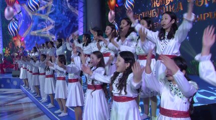 Президентскую ёлку провели в столице