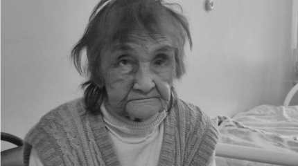 Пенсионерку избили в Костанае: женщина скончалась в больнице