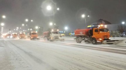 Столичные власти обратились к астанчанам в связи с непогодой