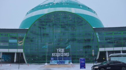 Как вернуть полную стоимость билета без штрафов за отмененные рейсы рассказали в Минтрансе