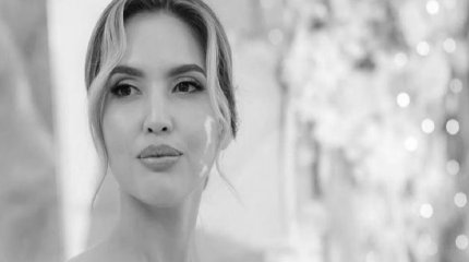 О деле Бишимбаева написали в ООН