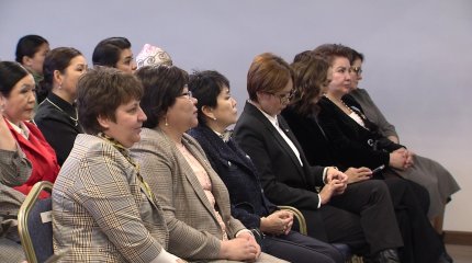 "AMANAT" партиясының әйелдер қанаты ашылды