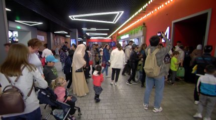 Кино билеті бір жылда 14 пайызға қымбаттады