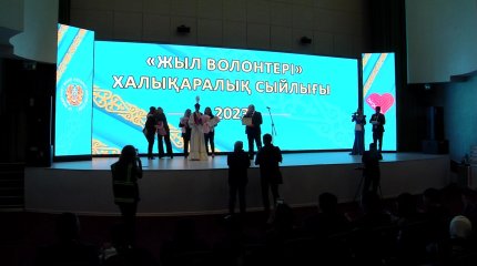 Қазақстанда волонтерлар ұйымы соңғы он жылда 4 есеге көбейген