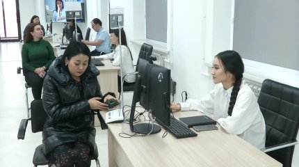 Ұлытау облысының бюджеті "E-Akimat 365" цифрлық платформасында толық қамтылған