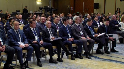 Почти 14 млн тенге сможет получить казахстанец, который донесет на коррупционера