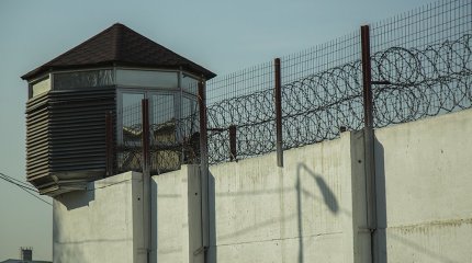 Арестованный скончался в СИЗО Уральска