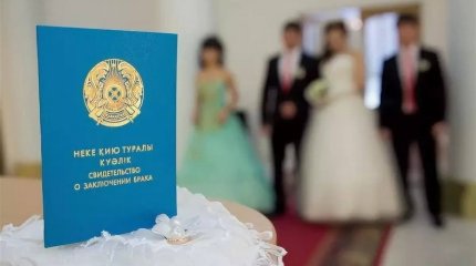 Астанчане чаще остальных женятся, а восточноказахстанцы - разводятся