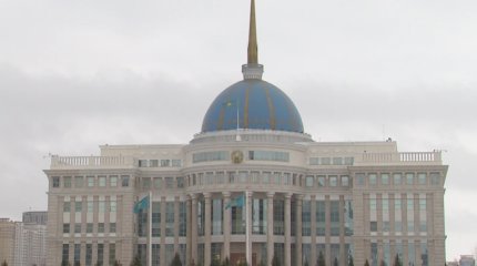 «Инвестициялық тартымды мемлекетке айналу үшін инфрақұрылым қолжетімді болуы шарт, - экономист