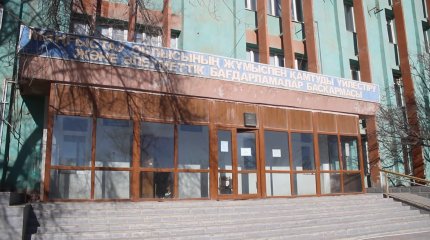 Акимат Мангистауской области: «Больше бизнеса, меньше безработных»