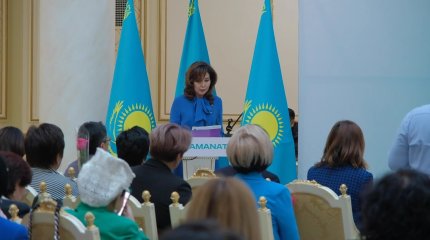 «Время активизировать казахстанок»: чем занимается женское крыло партии «AMANAT»