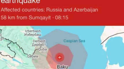 Ақтау тұрғындары Каспий теңізінде жер сілкінісін сезінгенін мәлімдеді