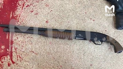 Расстрелявшая одноклассников россиянка была жертвой буллинга, - СМИ