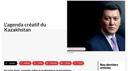 "Президент бағыты Қазақстанды түбегейлі жаңғыртуды көздейді",-Е.Қарин