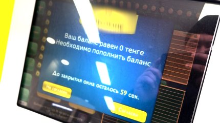 12 жыл бойы құмар ойынға тәуелді болған  атыраулық азамат өміріндегі өзгерістермен бөлісті