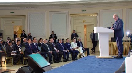 ЦИК Казахстана отмечает 30-летие