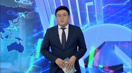 Казахстанцы стали брать меньше ипотечных займов