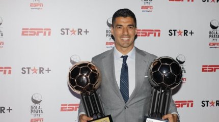 Луис Суареске «Алтын доп» табысталды