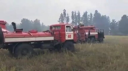 "Қостанай мен Абайдағы өрт жауапты мемлекеттік органдардың жұмысындағы түйткілдерді көрсетті",- М.Әшімбаев