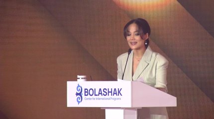 Елордада «Болашақ» халықаралық  стипендиялық бағдарламасының  30 жылдығына орай форум өтті