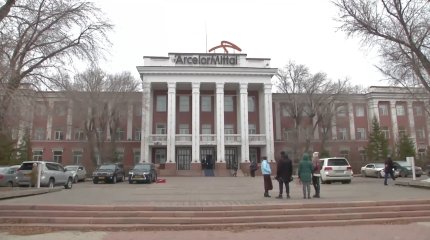 Қазақстан Үкіметі «АрселорМитталТеміртау» компаниясын 286 млн долларға сатып алды