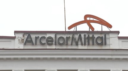 Казахстан выкупил "АрселорМиттал Темиртау": подробности "мегасделки"