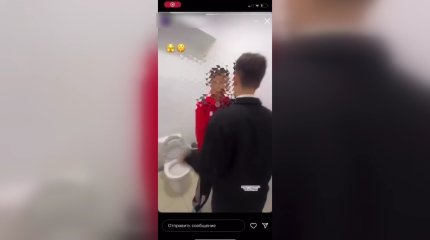 Били в туалете и снимали на видео: министр просвещения прокомментировал травлю в школе Уральска