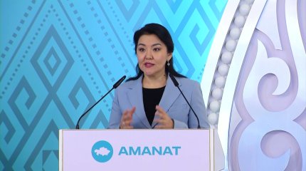 В Казахстане должно появится больше женщин-лидеров, -  «AMANAT»
